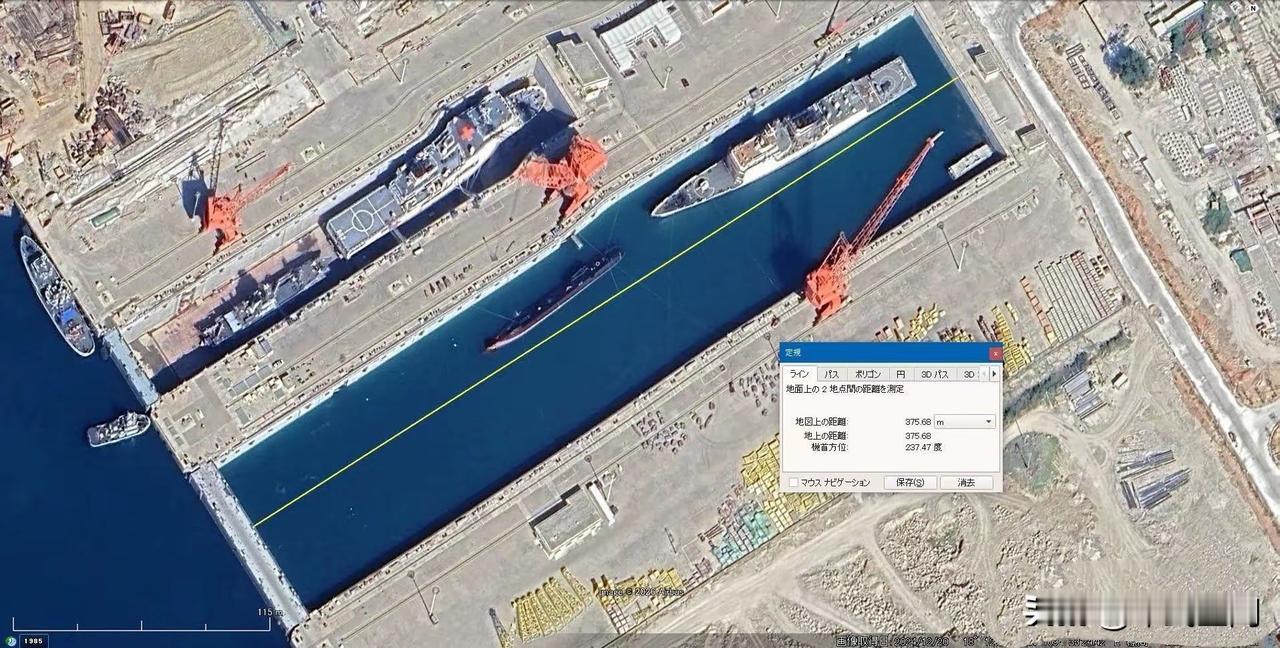 山东号航母进入干船坞，我国又增一航母维护基地。近日，通过某国曝出了图片来看，我