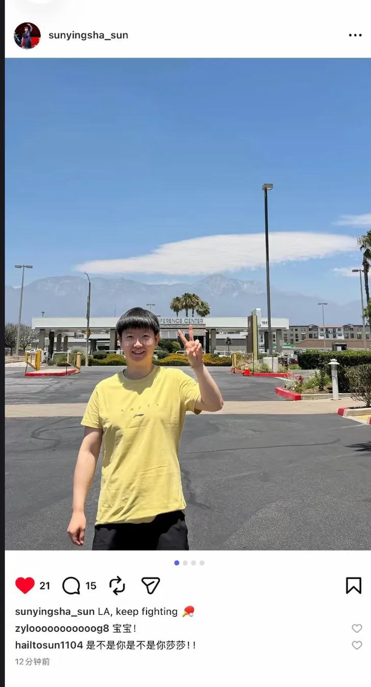 美国大满贯莎莎状态好，心情好发了洛杉矶的风景照，莎莎今年更成熟了，不再给自己过多