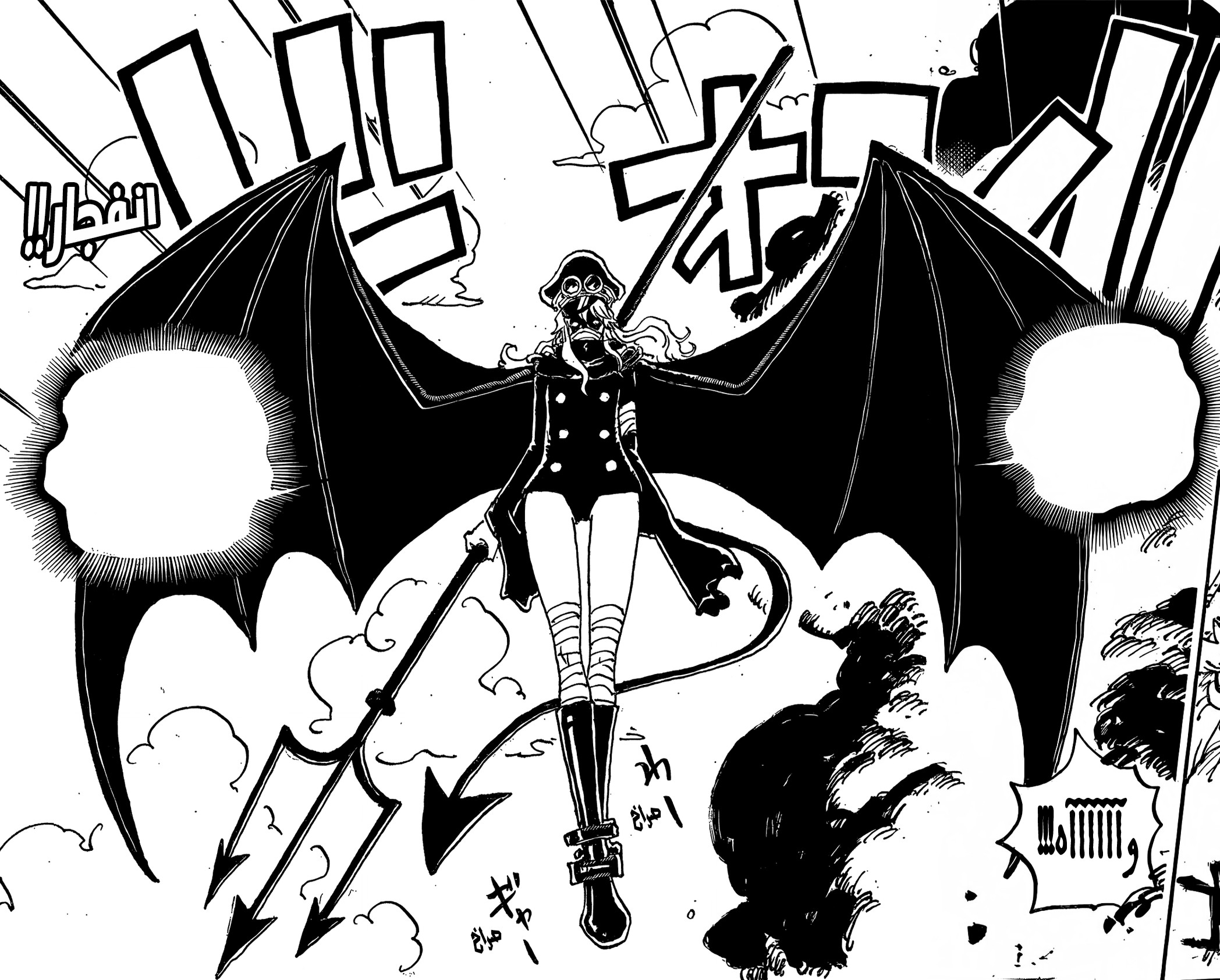 海贼王好多“恶魔”👿！伊姆也不算惊艳了～她们之间有什么关系么[抠鼻][抠鼻][