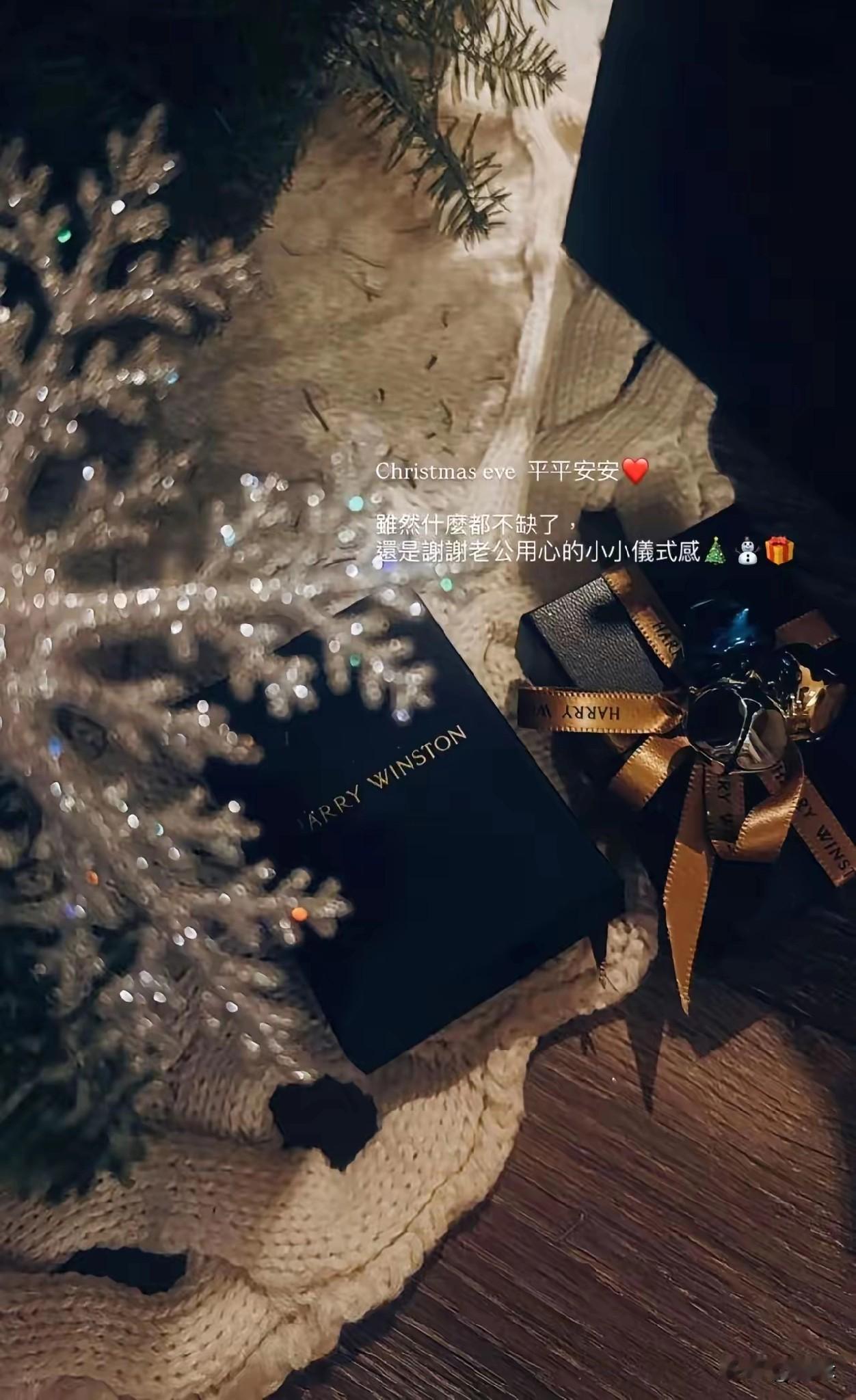 马筱梅收到汪小菲送的节日礼物，忍不住晒幸福！更新动态配文:虽然什么都不缺，但还是