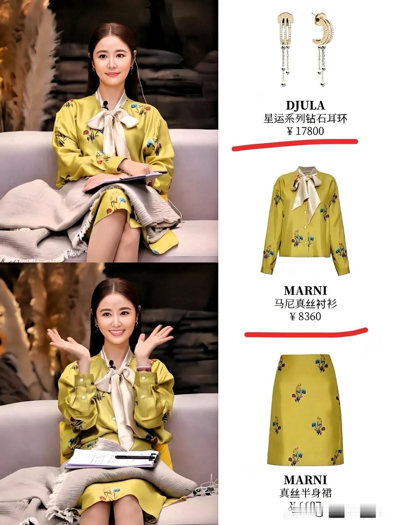 久违的紫薇格格又回来了！林心如婚姻经验分享，穿搭亮相引发热议！49岁的林心如