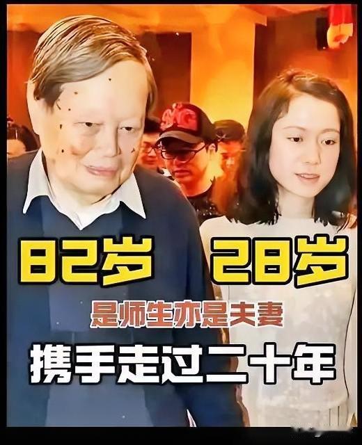 翁帆一句话，戳破多少婚姻的真相！“他走的时候很欣慰。”——翁帆这句话，道尽了
