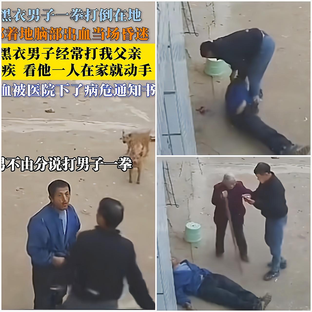 江西，这位叫陈三多的网友，实在忍无可忍，曝光了监控！自家残疾的父亲，就坐在门口吃