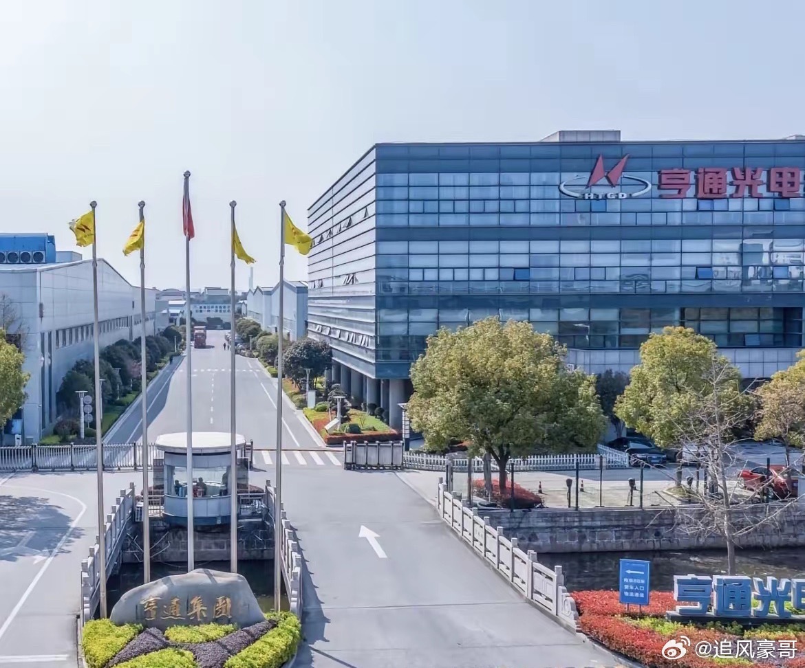 A股最赚钱的8大光纤光缆企业。1、亨通光电，总部位于江苏苏州。2、中天科技，总部