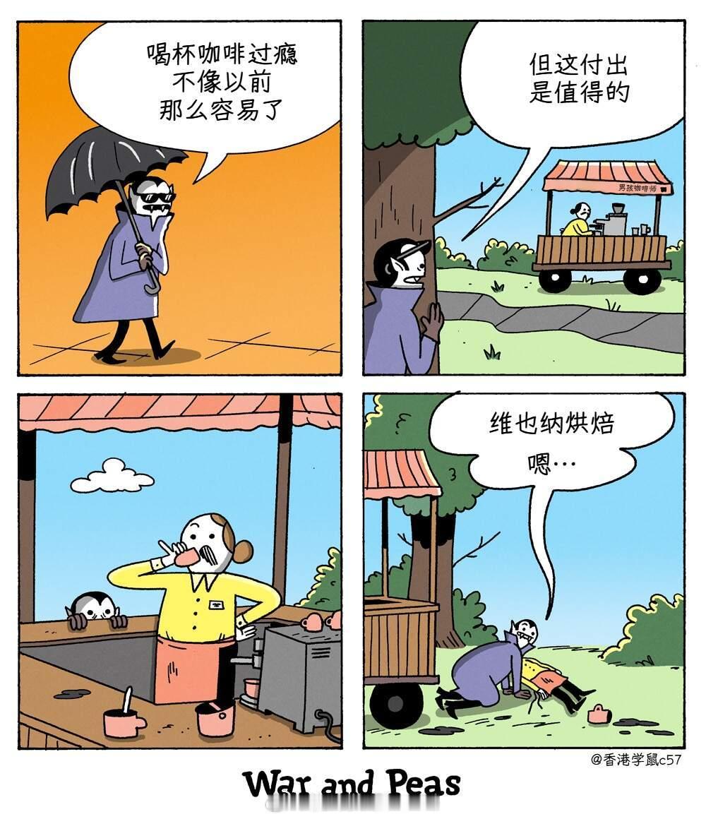 网友投稿图片选集​​​
