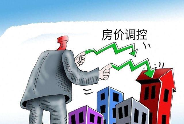 说句得罪人的话，房价跌了最惨的不是富人，也不是穷人。其实最惨的，是那些“看上去体