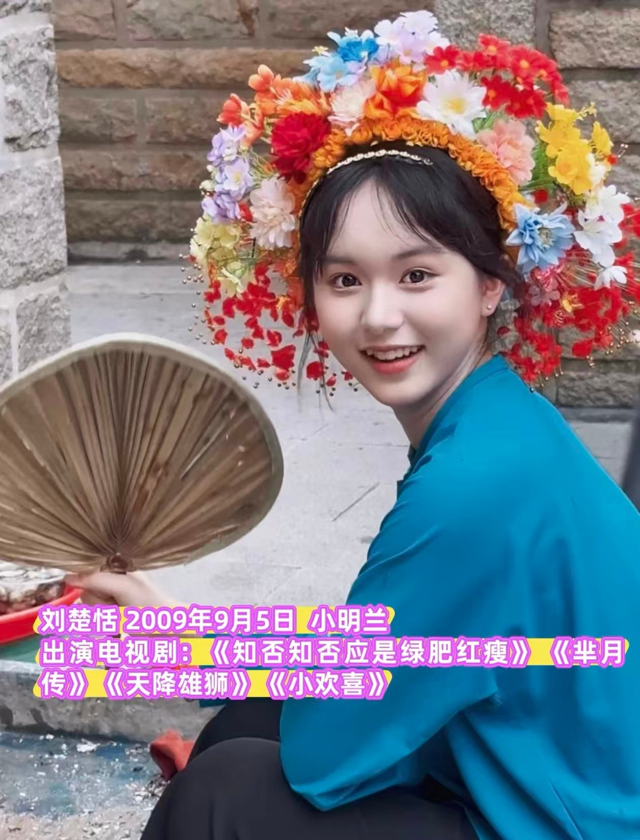 05花26届艺考状态真的被26届艺考05小花美到！艾米淡颜灵气，裴佳欣甜而不