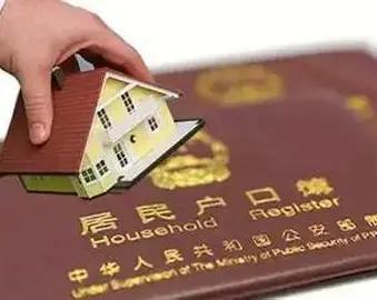 考北京公务员是否需要北京户口，要分情况看待，非京籍也有机会。第一