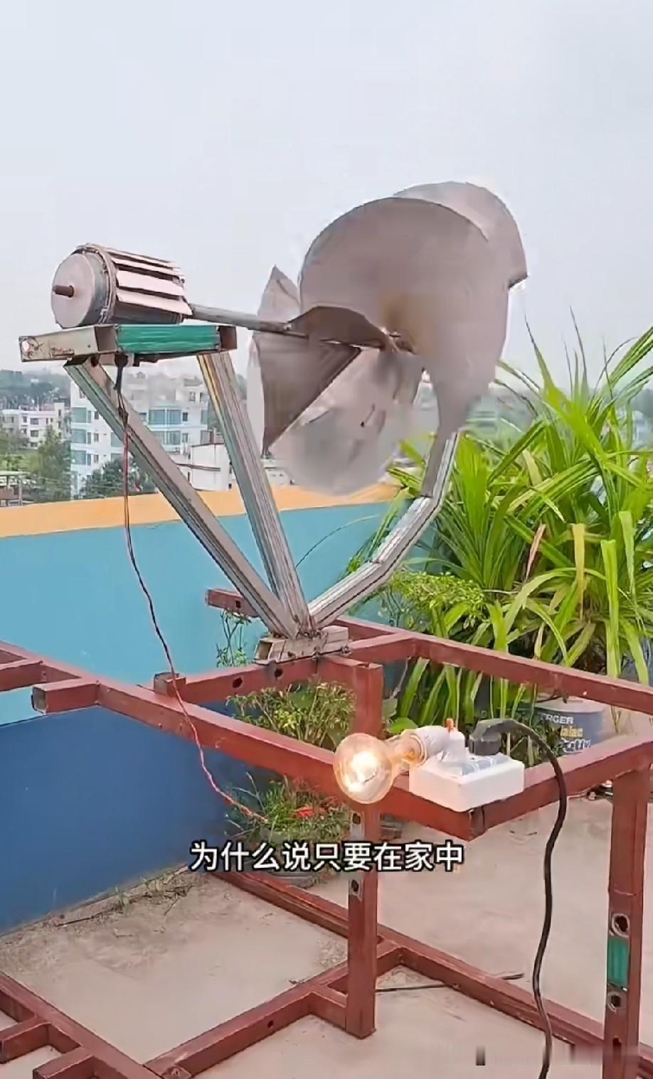 要是转速过快，就容易坏，不太实用！