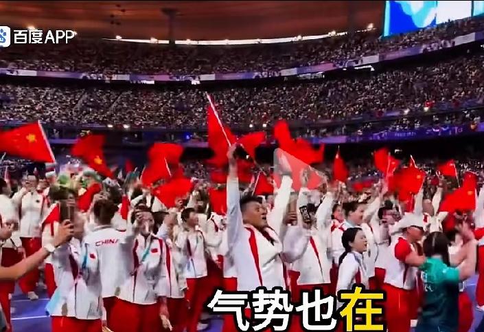 名古屋中国队谁当旗手？旗手是国家门面，一出场气势如虹气场拉满。最佳搭配是男