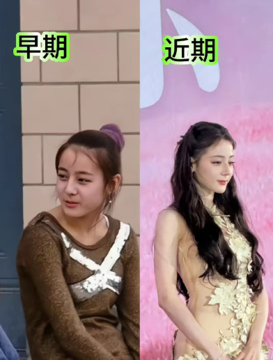 迪丽热巴早期和现在完全是两个人啊​​​