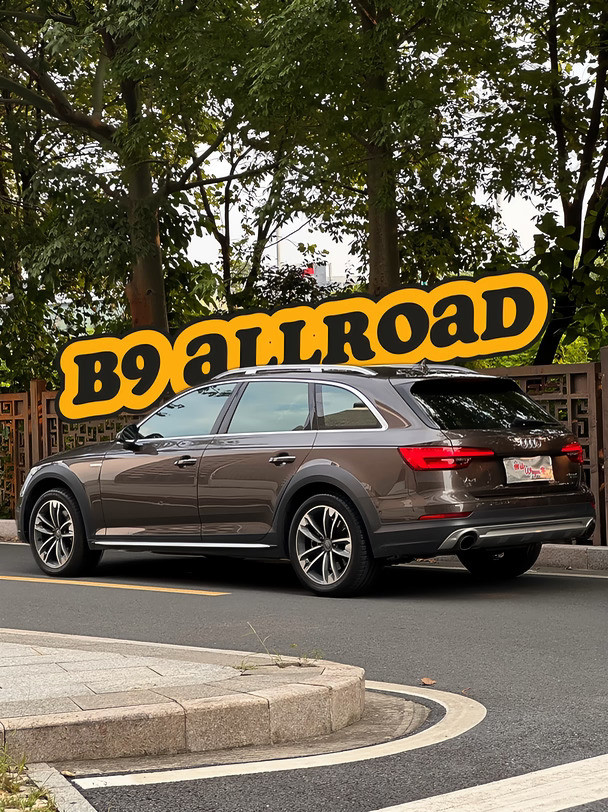 友！一手车7万5公里的运动型B9奥迪A4allroad