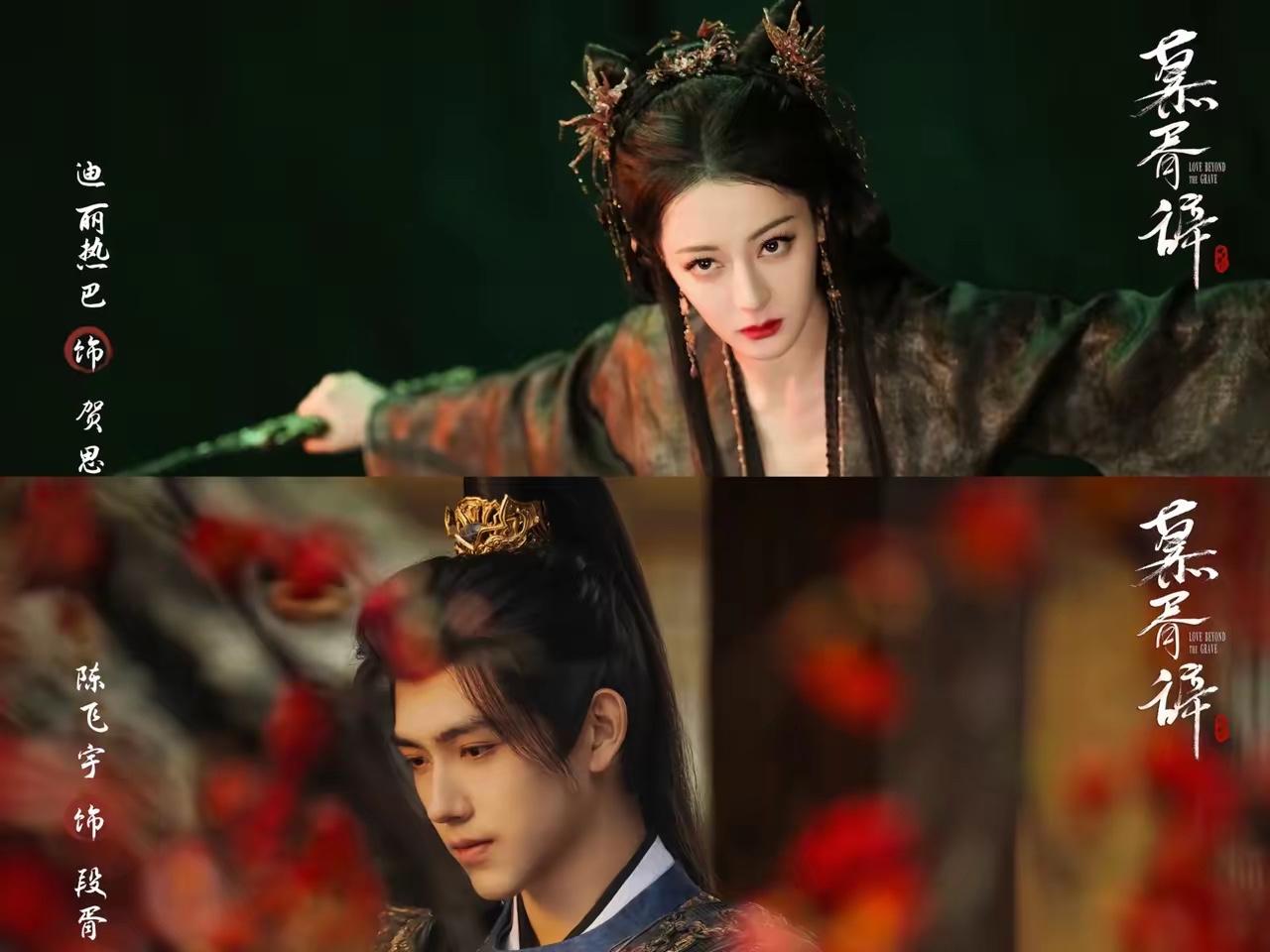 真的太不公平了，《白日提灯》昨天才刚刚开播，很多人都还没来得及看就发现某个平台已