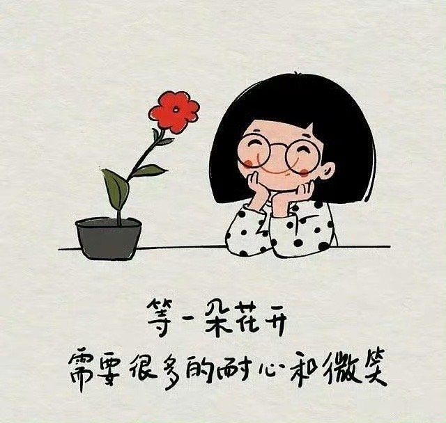 一个心地干净、思路清晰，没有多余情绪和妄念的人，是会带给人安全感的。因为他不伤人