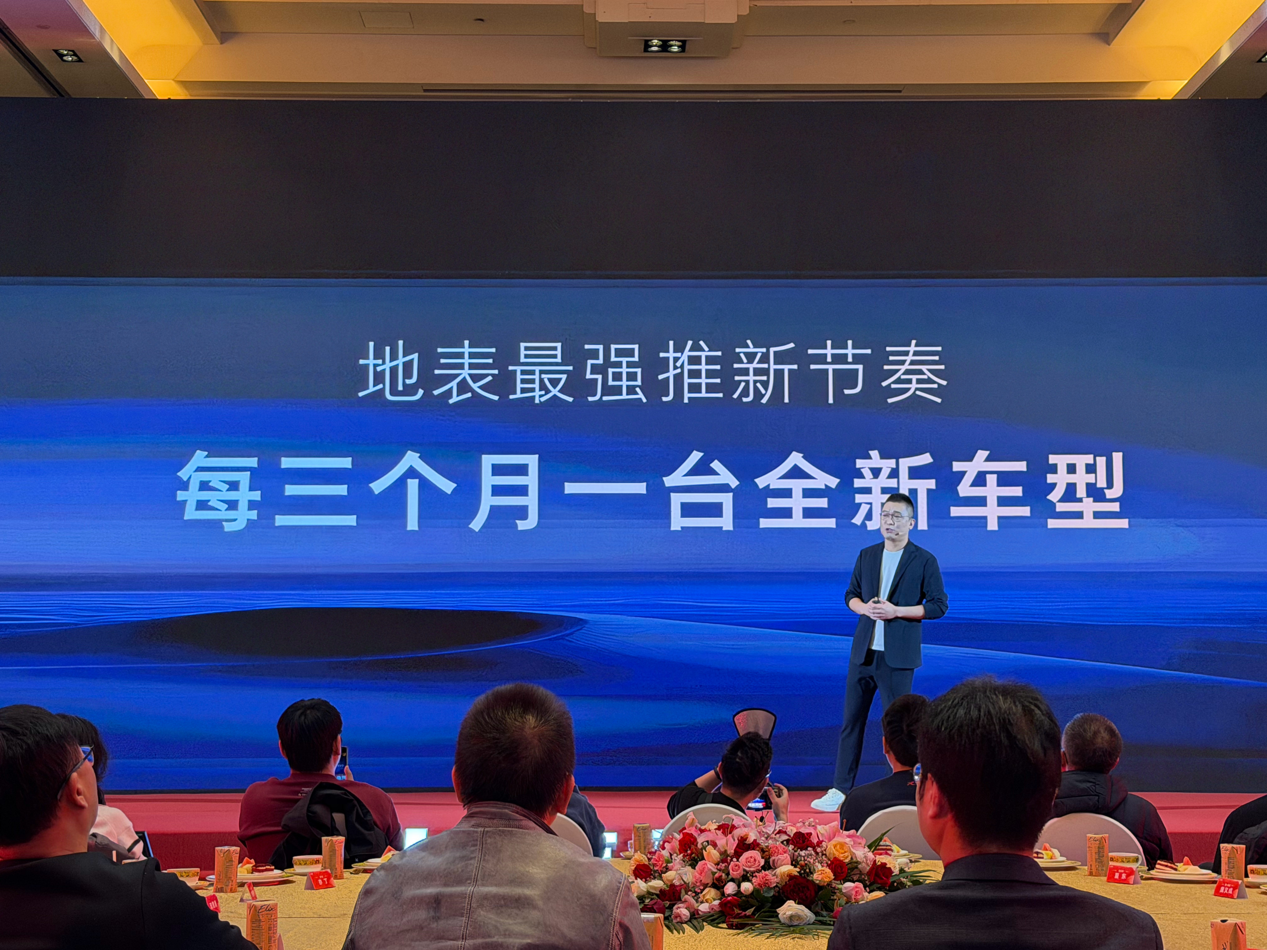 上汽乘用车今年火力很猛啊，荣威至少四款全新车型，MG4要家族化，MG4X马上要