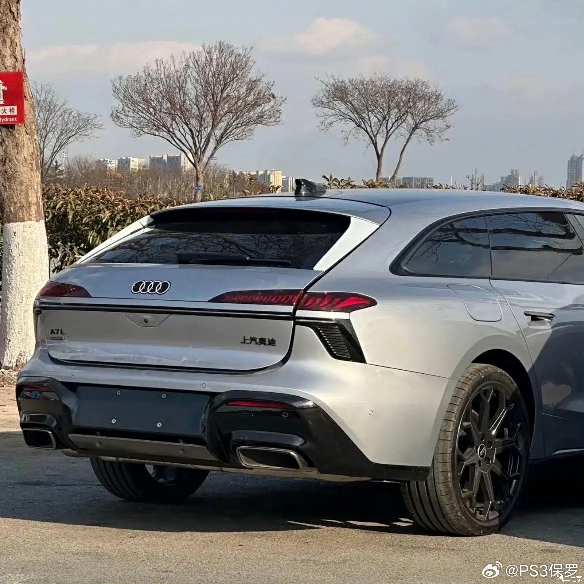 新车奥迪A6Avant也就是旅行车版的A6要国产了，只不过名字要改成A7，嗯