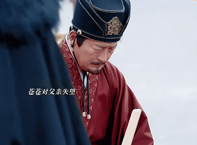 《凤凰台上》苍苍终于得知真相原来一切都是她父亲的阴谋！萧千清你是我的嘴替，终于说