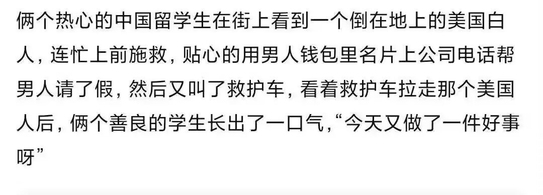 QE大风车+闪现平A，给上点燃，收工满血也是斩杀线