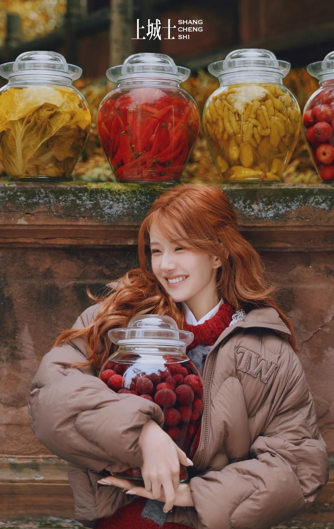 赵露思《上城士》这组画报拍得好有油画质感！感觉赵露思的状态越来越好了，而《上