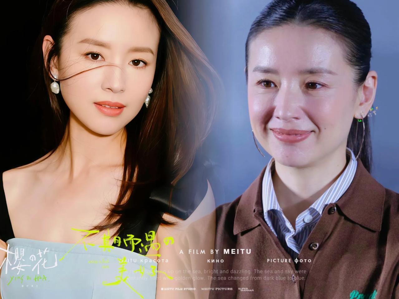 董洁励志起来好吓人！她这波“自我救赎”，真的戳中了多少成年人的软肋。在节