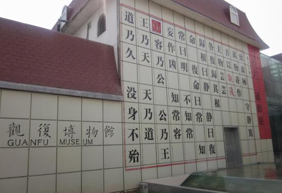 马未都看上价值100万的梅瓶，叫来妻子参加拍卖，仅花2.8万买下“2005年5