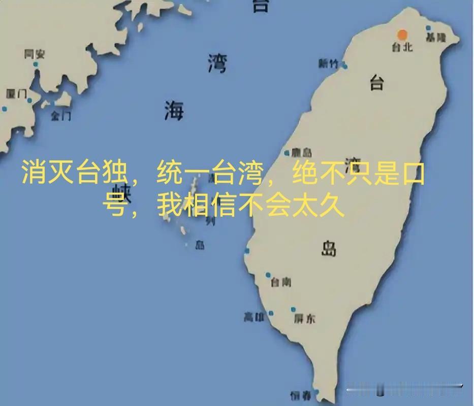 台吹们天天拿人均GDP说事！台湾省工资中位数在9000人民币左右，就是说，230