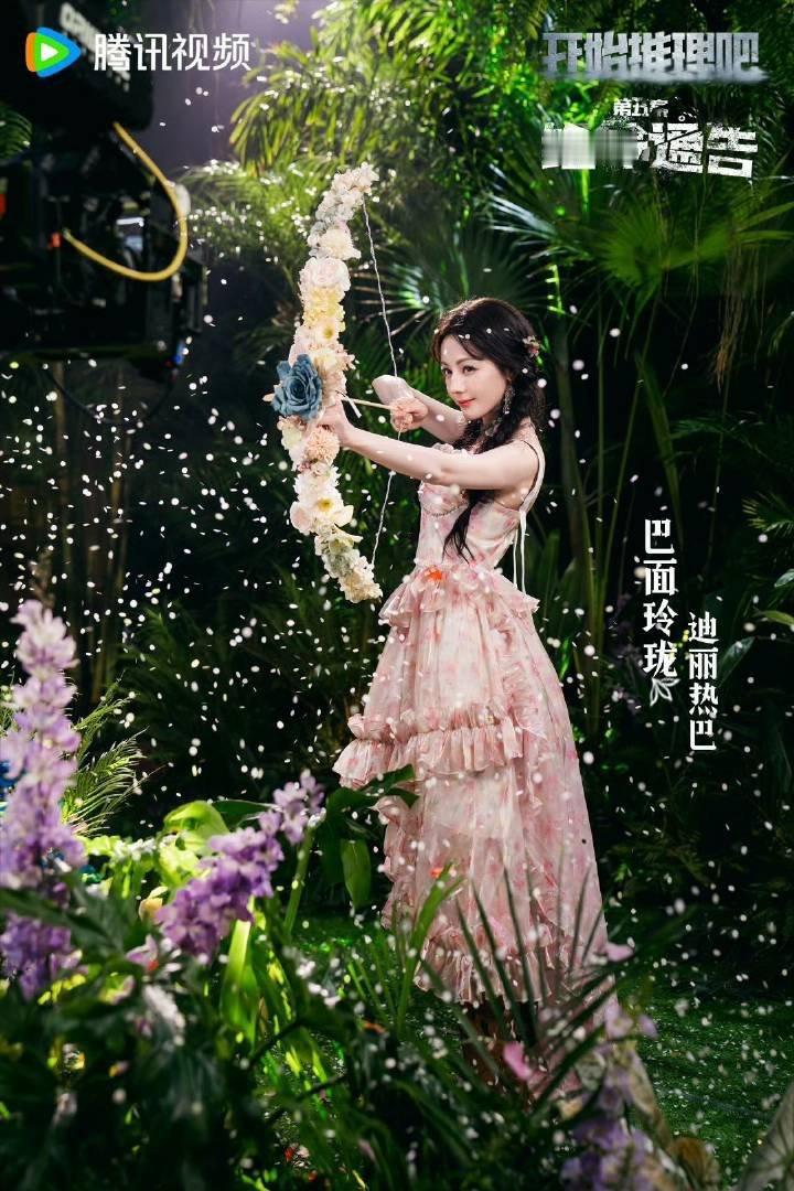 还没节目组拍的好[汗]​​​