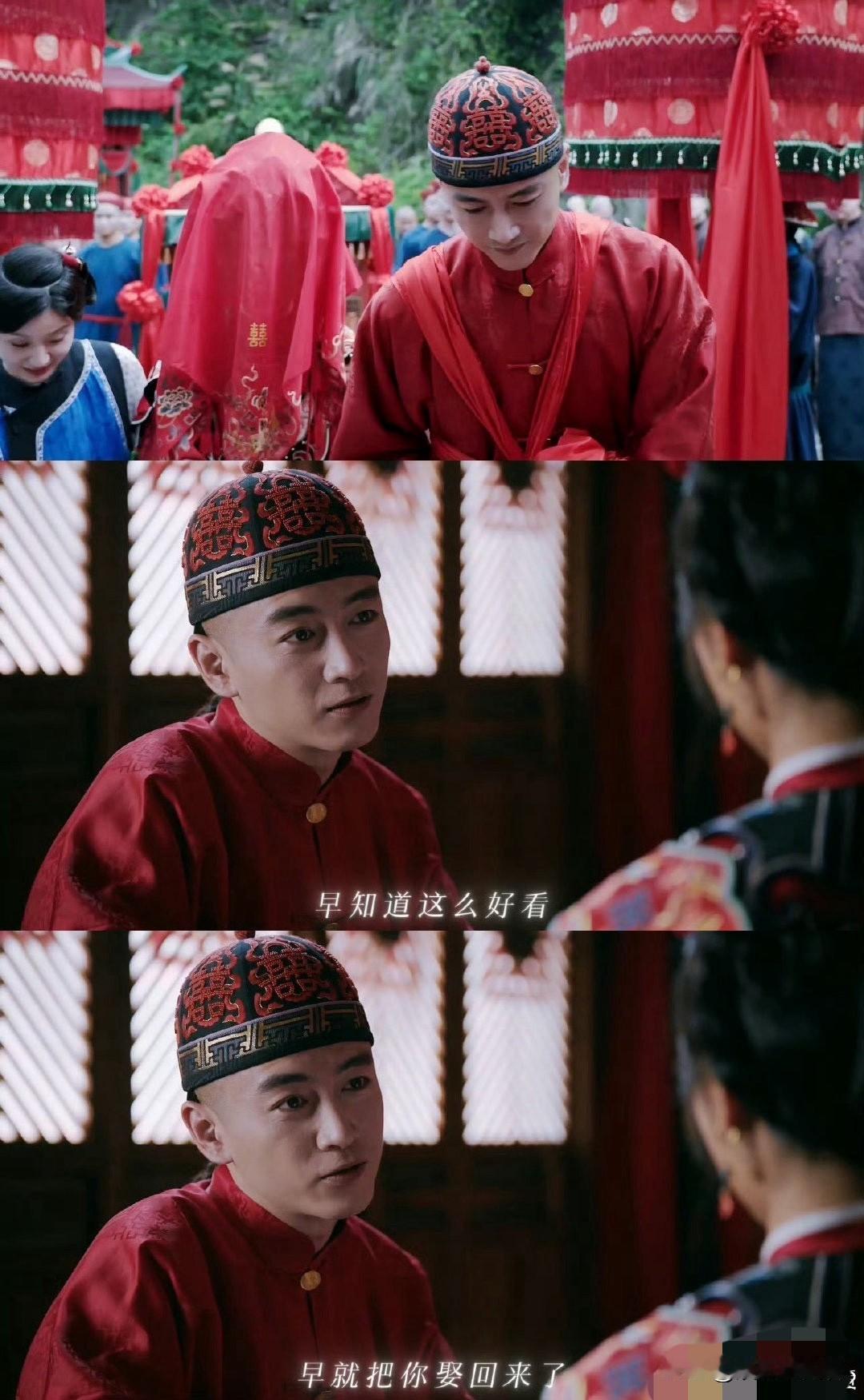 愈发觉得陈晓这个人不大适合做丈夫，这次和陈妍希的剧同时上映，宣传新剧两边形成了鲜