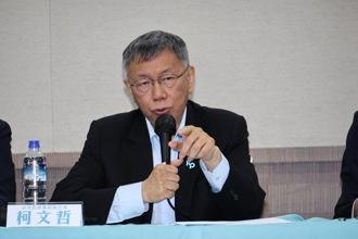 蒋万安不上凯道挺柯文哲民众党前主席柯文哲被重判17年，民众党主席黄国昌号