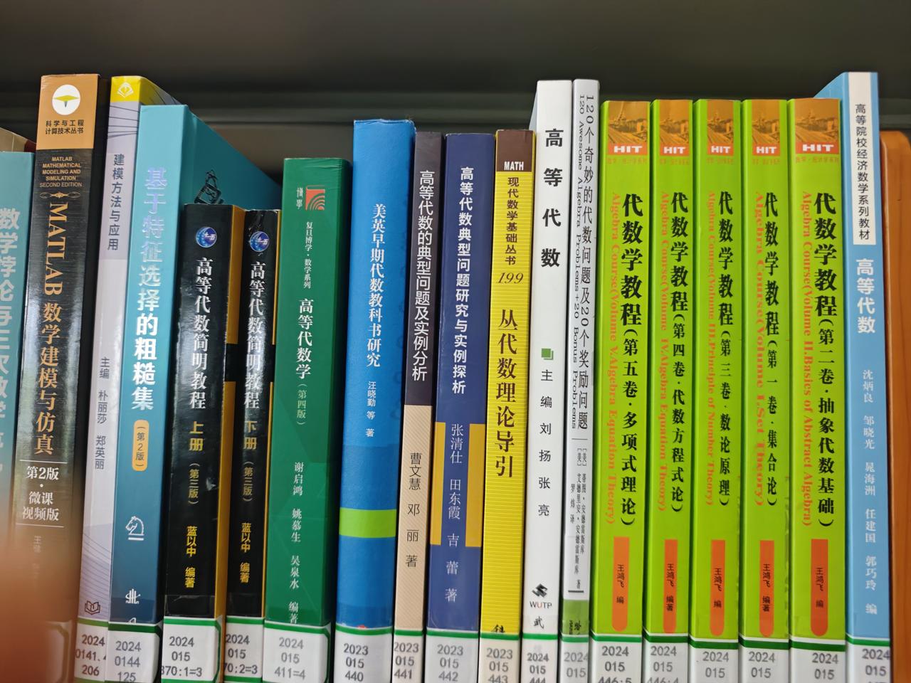 美国对华芯片制裁的双重影响美国商务部撤销三星和SK海力士在华工厂使用美国设备