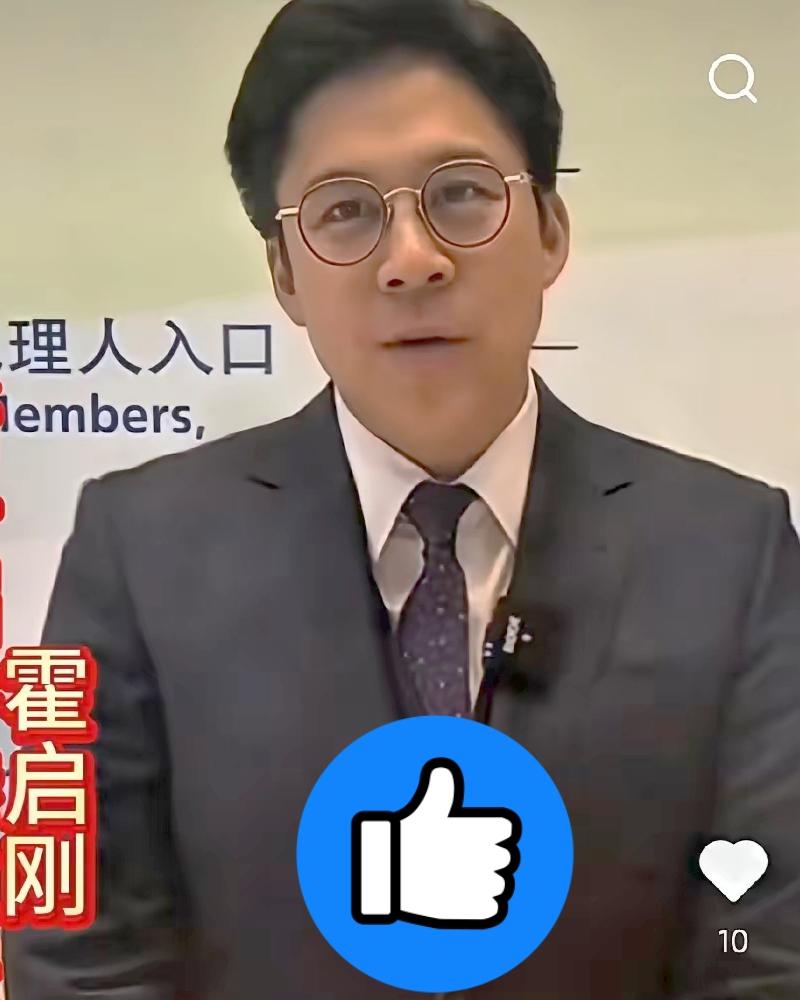  没想到吧！霍启刚又当选立法会议员啦～爱国又务实，头衔一大堆还没架子，有郭晶晶