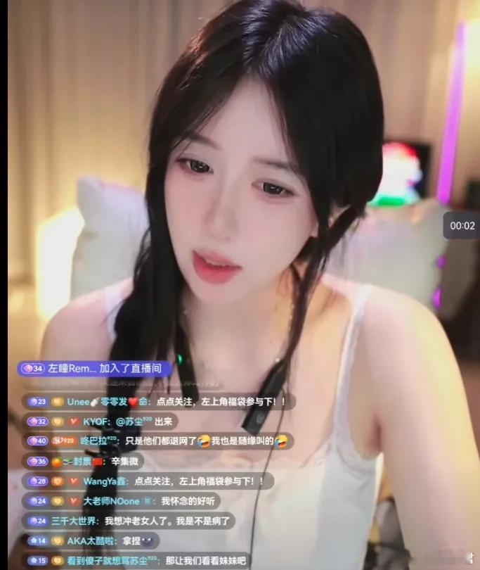 呆妹儿说和枫哥说过了，将会在今天下午六点去宝可梦打嘉宾赛，只打一局，主要是给大家