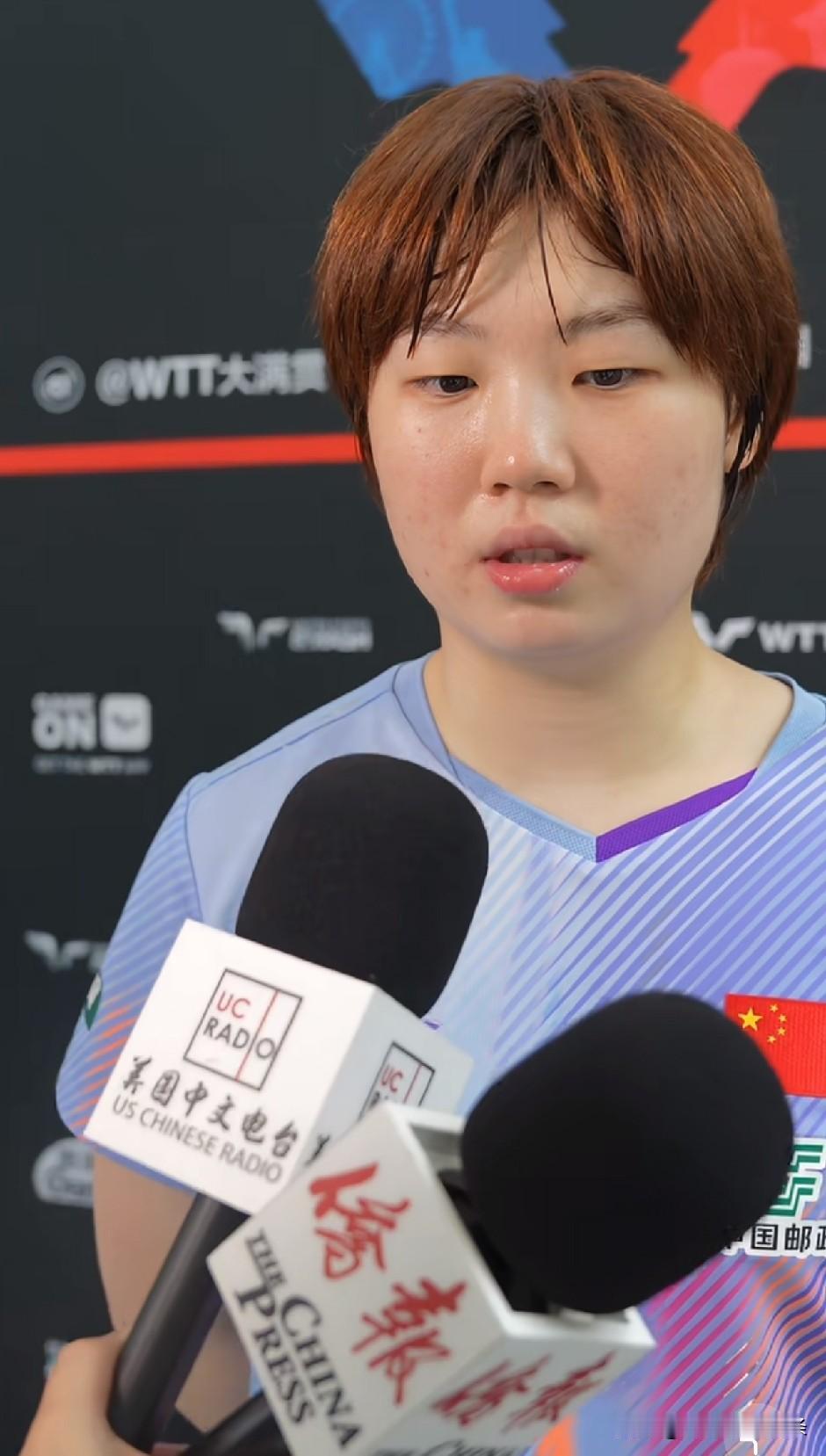 蒯曼采访时说，自己也没想到能把申裕斌打成3-0。场上听到有申裕斌的球迷帮她加油