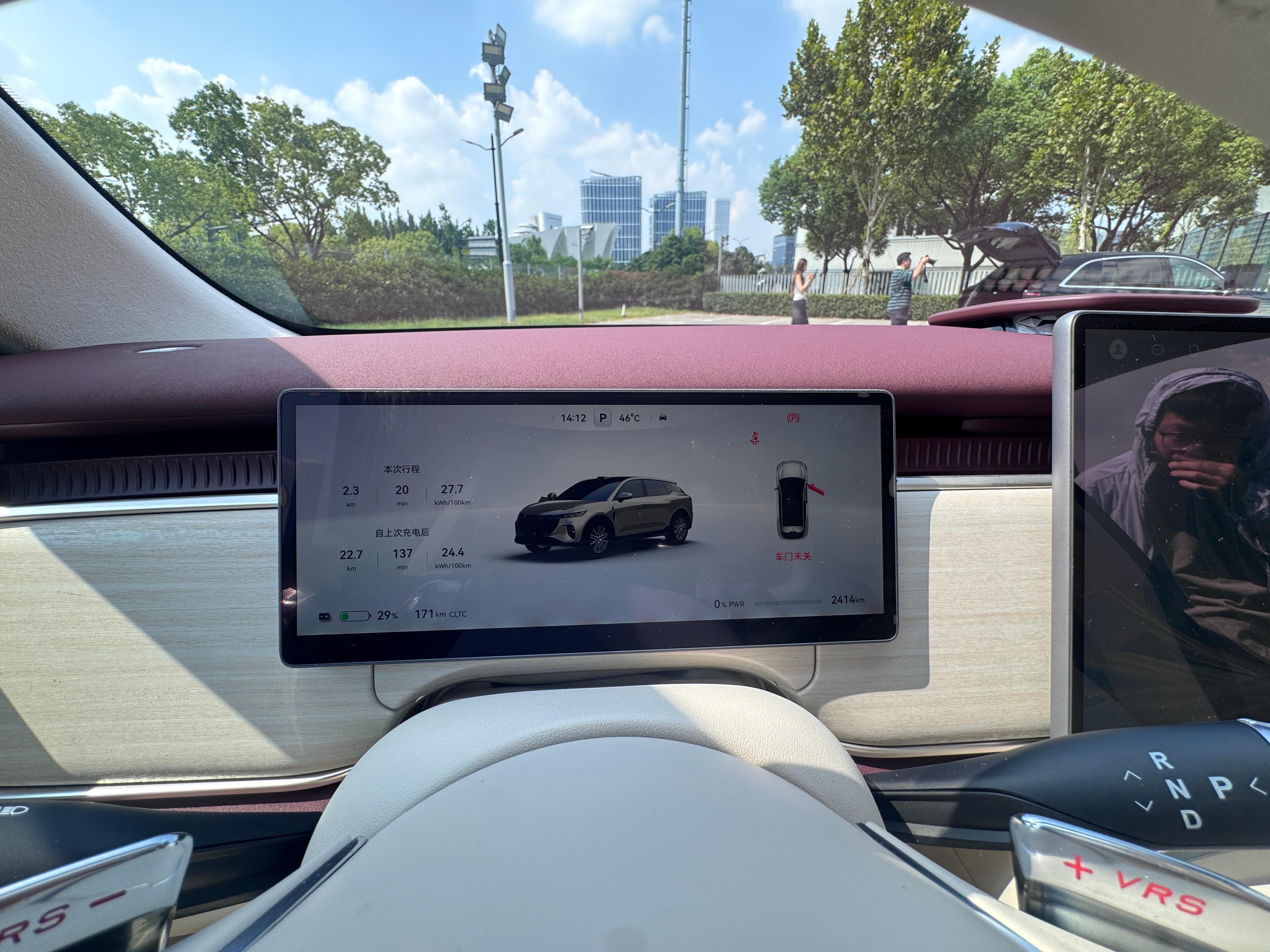 46度…有没有人管管这真的立秋了吗？​​​