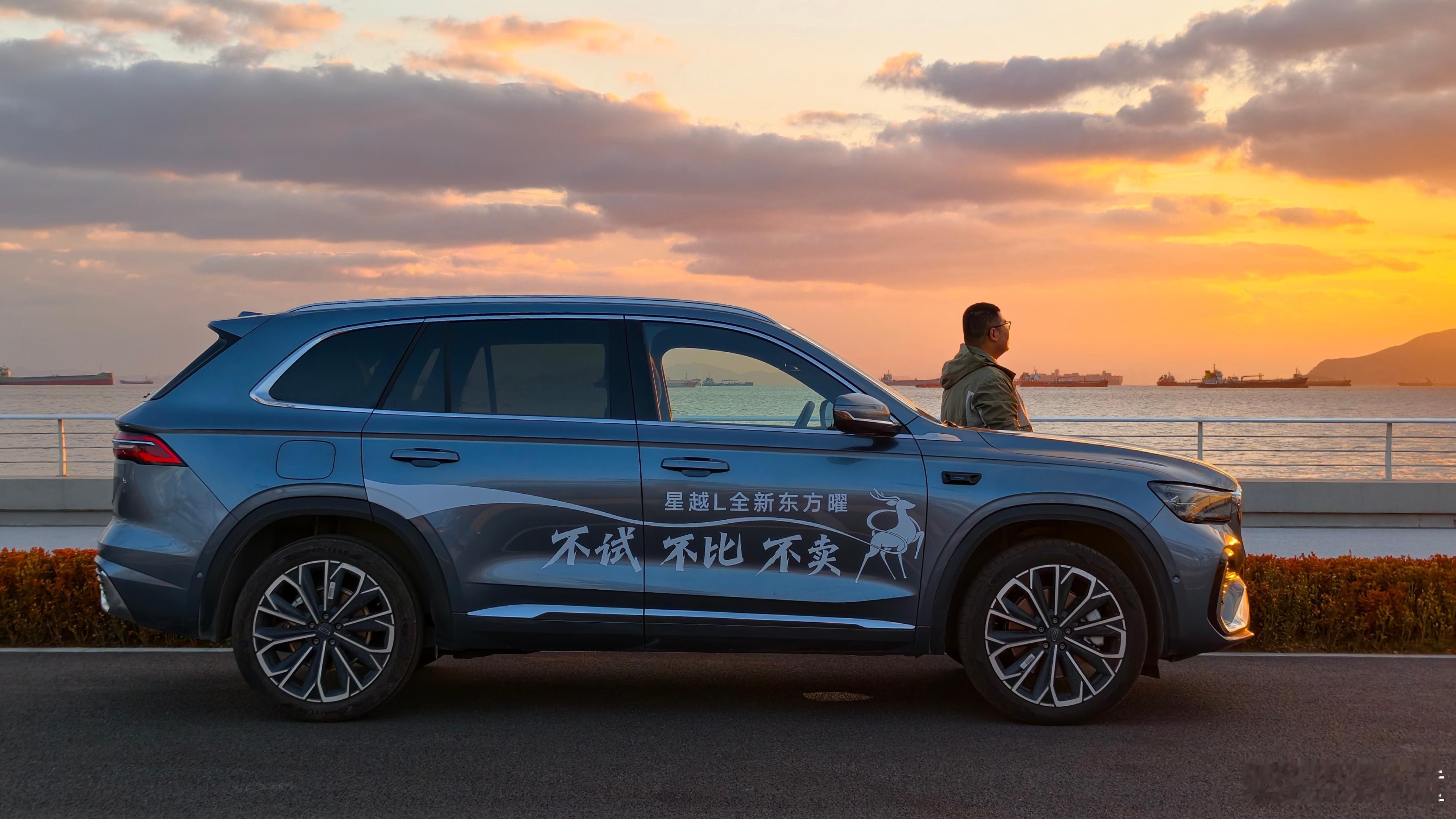 找到一个适合一人一车发呆的地方舟山·小干岛舟山·小干岛