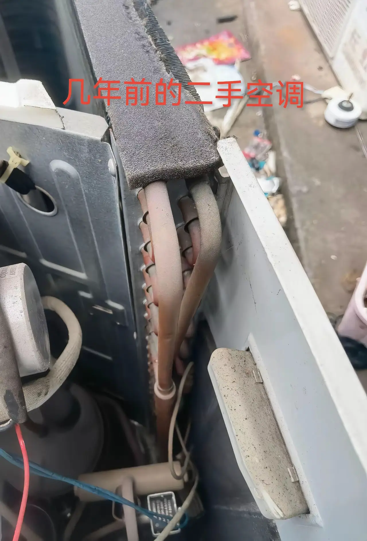 每次拆修空调我心里的五味杂陈，现在的工业制造为何能卷到这种地步？