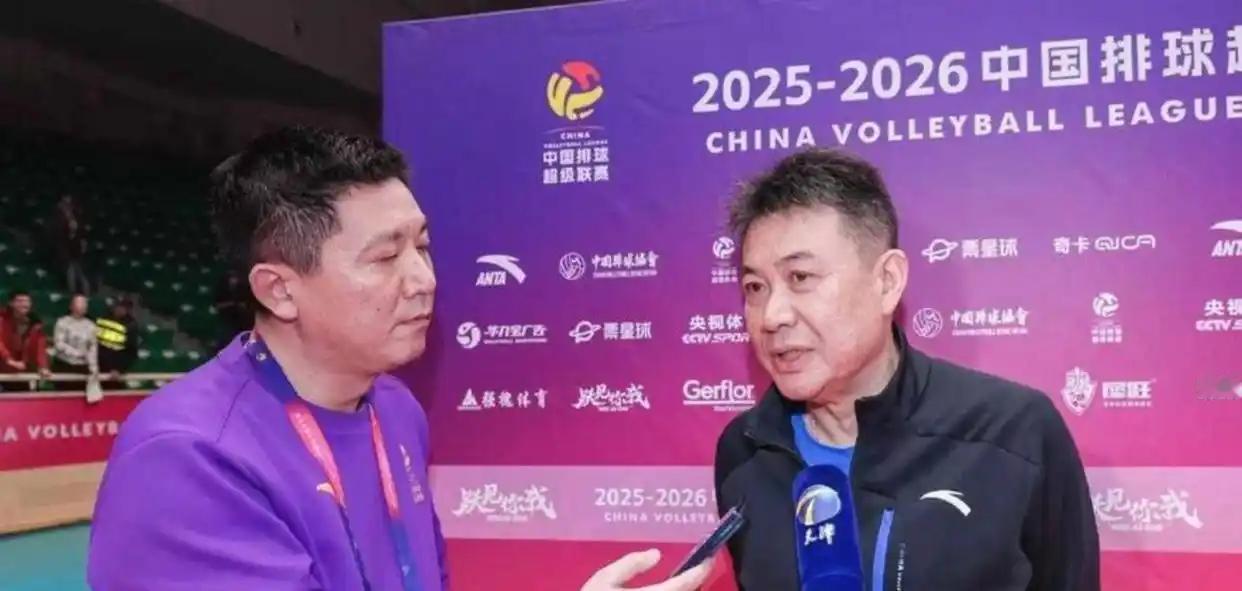 上海女排迎来重磅人事调整，官宣蔡斌出任2025-2026赛季主教练，蔡斌能否带队