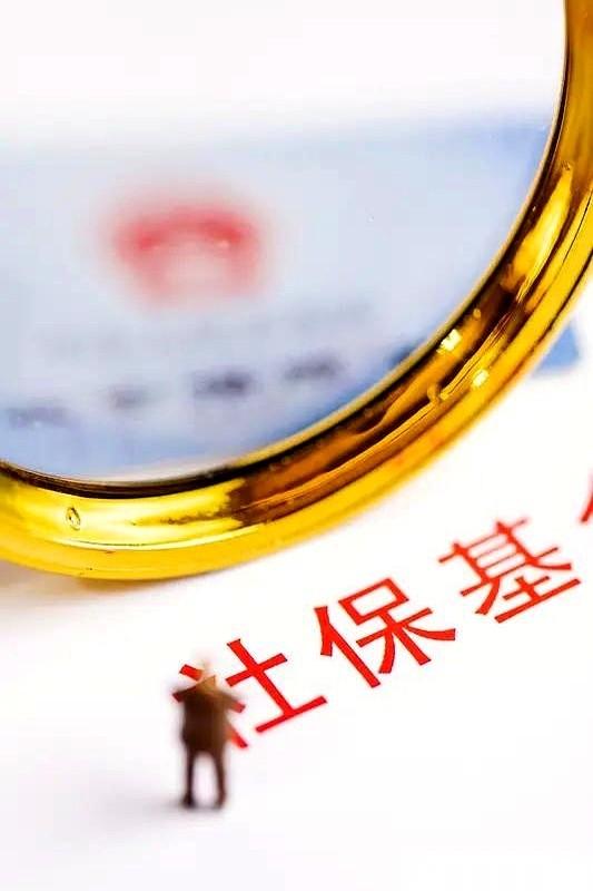 五月起，你公司的HR可能要请你过去一趟，单独的。一份新文件会推到你面前，上面印