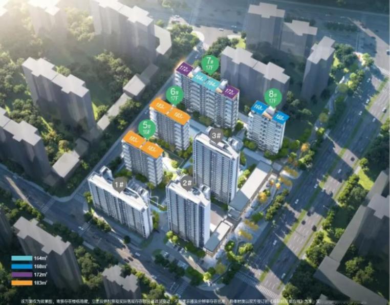 最新！西安主城又一纯新盘来了！二环胡家庙板块纯新盘幸福林樾入市，主打改善大平层.
