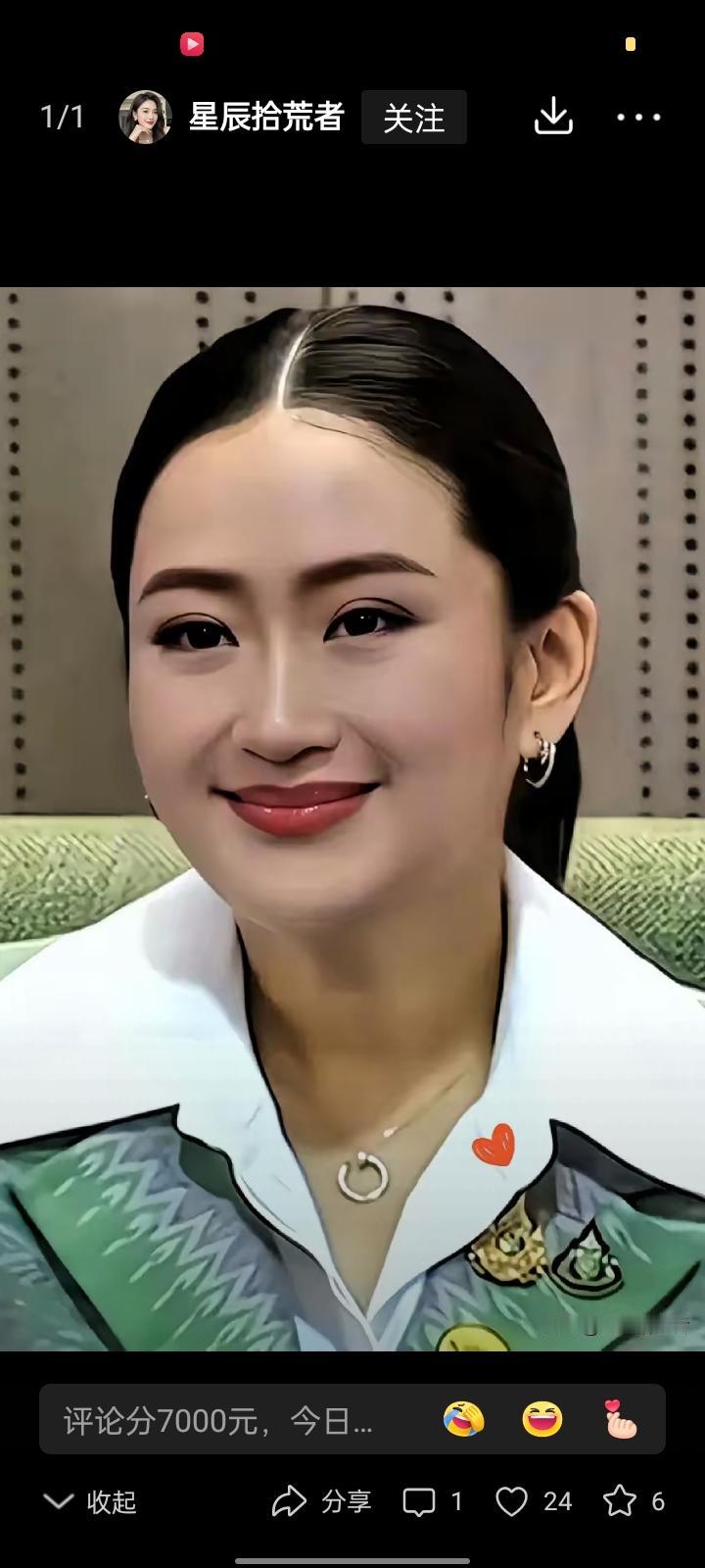 看看电视剧，然后出去溜达一圈