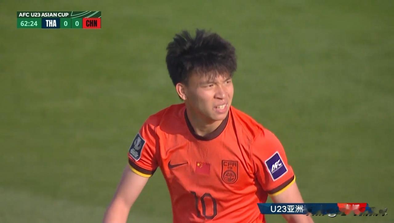 中国男足新星王钰栋真是太会说话了！在中国U23男足以0：0战平泰国U23男足的赛