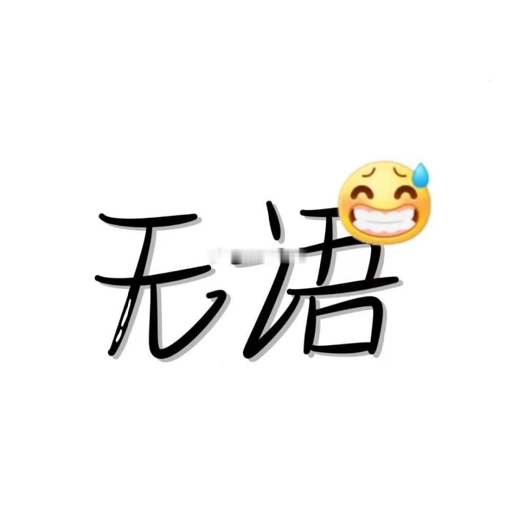 现在的市场，跟2015年相比，也有很多不同的地方。当年市场整体30余倍估值，创