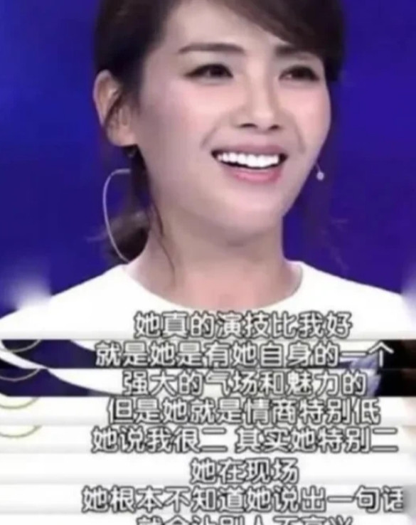 当年，刘涛被爆上位出轨大佬，好朋友蒋欣为了力挺好友，没想到却丢掉了友情。蒋欣是出