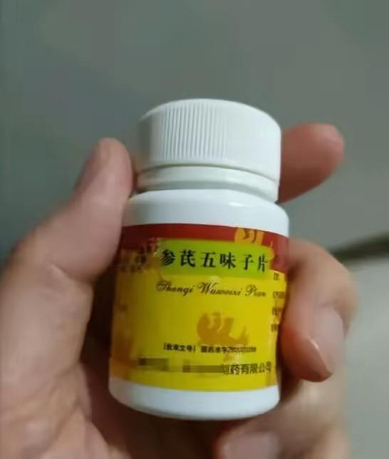 一药一病，百姓家中常见10种药，收藏起来，可能用到1、睡觉不踏实、总失眠多梦，