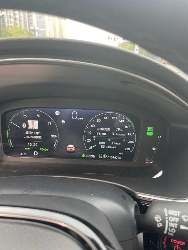 混动思域实际油耗跟表显油耗一样吗我买了一台22款的活动思域劲速版，车龄一年。跑