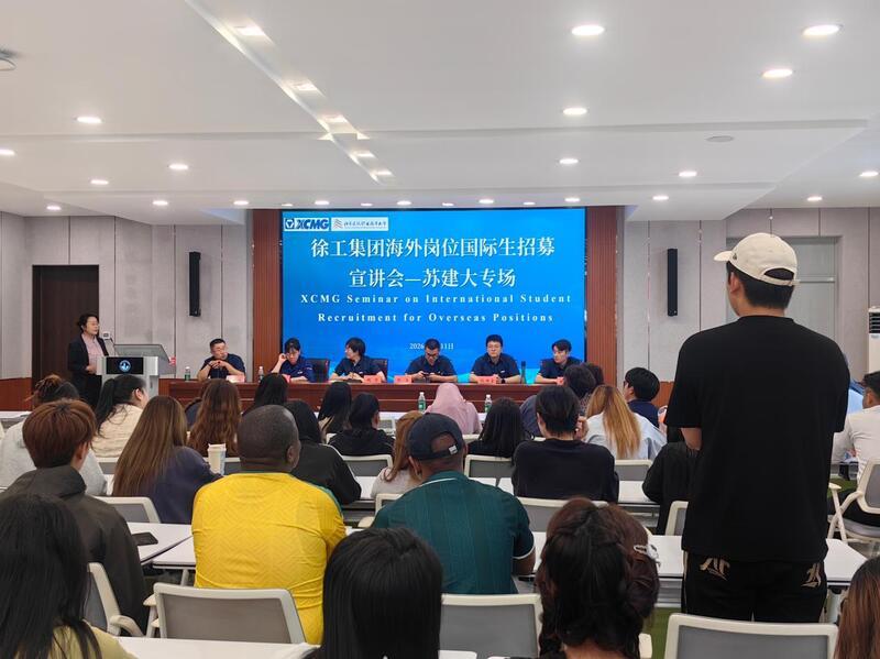 大学招聘外国人优先？从什么时候开始外国人变成“一等公民”了？ 先说说宁波大学