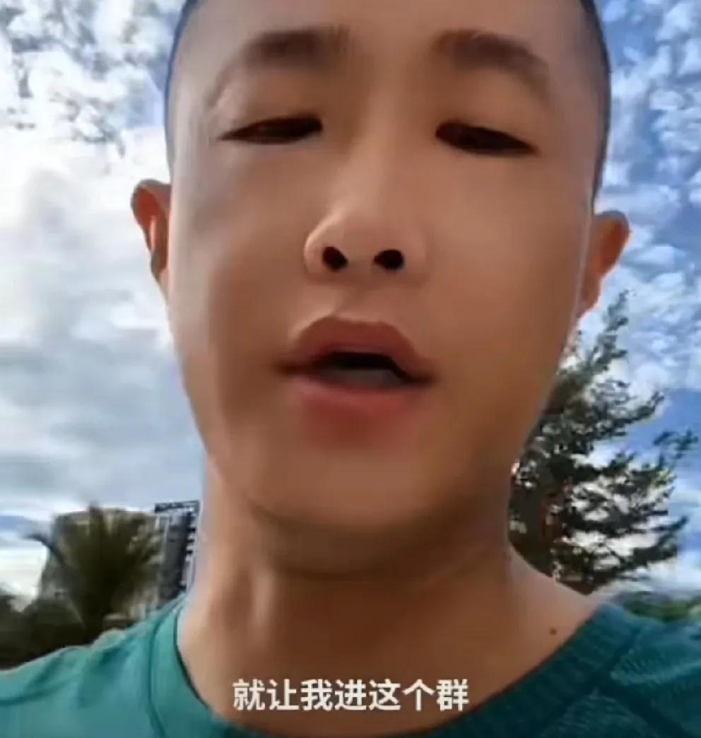 二嫂回应刘二狗，打pk别找我你没有那面子！张二嫂回