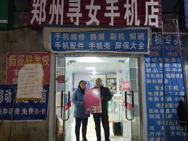 为什么手机号偏偏是11位？不是10位也不是12位，背后藏着30年通信史每天