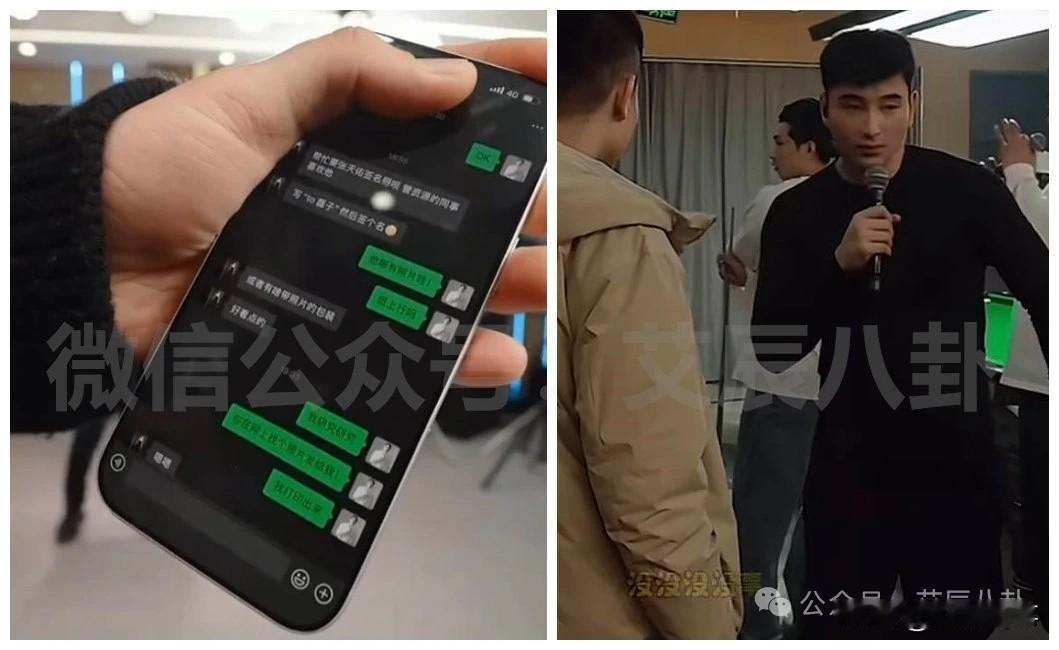 ks官方人员仰慕T佑，索要签名照。今晚泡泡龙在锦州第二场团播