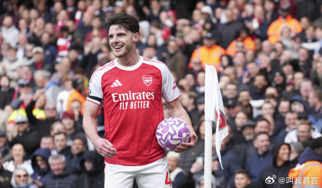 3月18日讯在接受采访时，阿森纳中场赖斯谈到了接下来的联赛杯决赛。他表示，球队